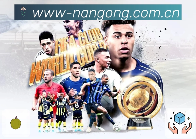 南宫体育 Sports 官方视觉图